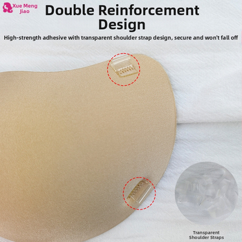 Mangó szilikon emlőpatch nőknek — összegyűjtés, láthatatlan, lélegző; vastagodott patch csipékkel, mangó formájú mellbimbó; Anyag: szivacs + szilikon