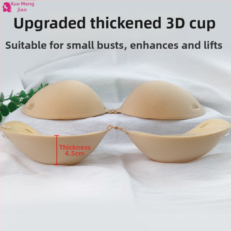 Mangó szilikon emlőpatch nőknek — összegyűjtés, láthatatlan, lélegző; vastagodott patch csipékkel, mangó formájú mellbimbó; Anyag: szivacs + szilikon