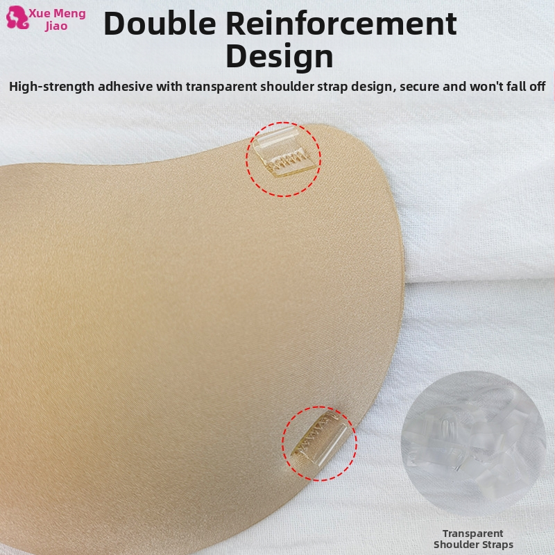 Mangó szilikon emlőpatch nőknek — összegyűjtés, láthatatlan, lélegző; vastagodott patch csipékkel, mangó formájú mellbimbó; Anyag: szivacs + szilikon