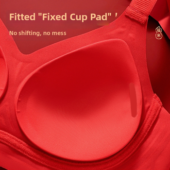 Бюстгальтер за повдигане с фиксирани чашки, анти-увисване, за малък бюст (Чашки: пълни; Тип чаши: тънко формовани; Презрамки: фиксирани; Закопчаване: задно четири реда закопчалки)