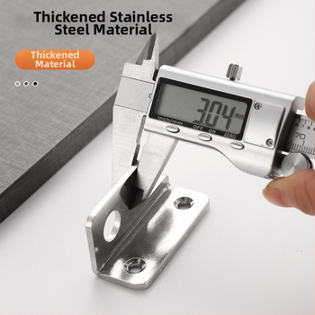 Nerūsējošā tērauda antizādzības stiprinājums ar pulētu virsmu, 90 grādu bloķēšana, piemērota koka vannas istabas un garderobes durvīm