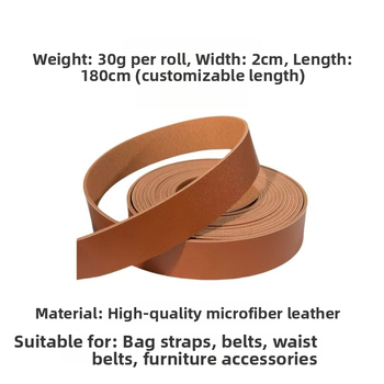 PU microfiber δέρμα λουρί τσάντας, εξαιρετικά ελαφρύ και αντιβακτηριακό, με πλήρη υφή, μονόχρωμο