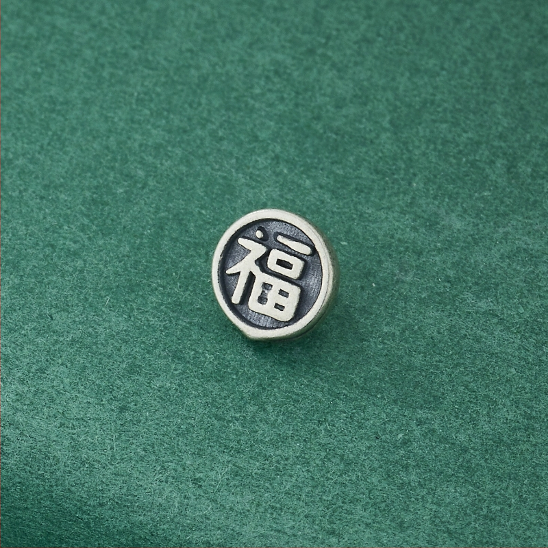 S925 sterling srebro – mini kopča za završavanje pletene narukvice s nitom, kineskog stila