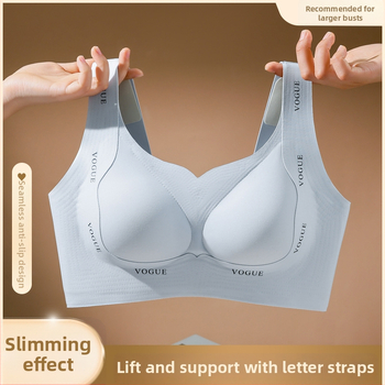 Terhességi melltartó teljes kosárral, nylon-spandex anyag, vékony formázott kosár, hátul négy sor kapocs, állítható pántok