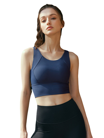 Sportmelltartó belső párnázattal, varrás nélküli, 3/4-es kosár, rögzített vállpántok, anyag: Nylon 75% / Spandex 25%