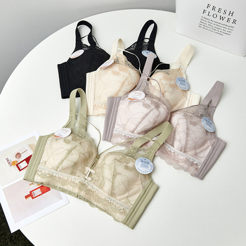 Bežični grudnjak s ultra-tankim oblikovanim košaricama, Push-Up, 3/4 košarica, Nylon