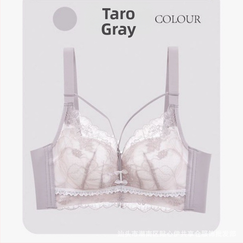 Qianyi Lingerie 9962 B puodeliai, pilnas kupolo formos puodeliai, Push-Up, ploni formuoti puodeliai, užpakalinė uždarymo su keturiais eilių sagos