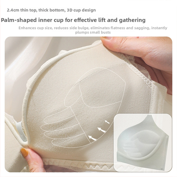 Bevielė liemenėlė moterims su mažesniu biustu, push-up, Modal audinys, 3/4 kaušelis, formuoti kaušeliai su plonu viršumi ir storesne apačia, fiksuotos dvigubos petnešos, nugaros užsegimas su trim kabliukų eilėmis