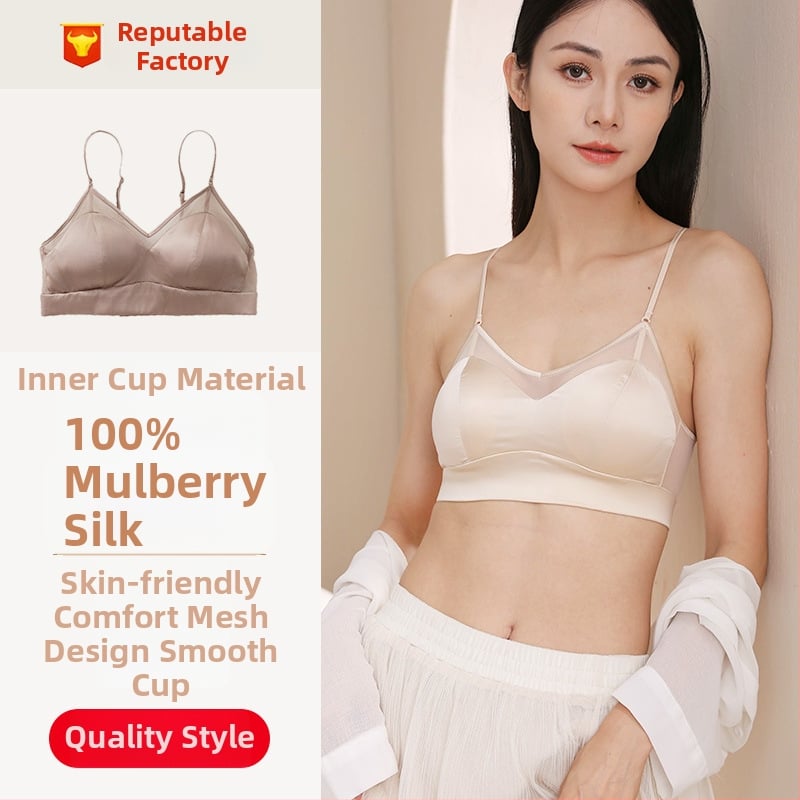 Сатенено бюстие от коприна Mulberry с дантела, без подпора, чашка 3/4, красив гръб, френски стил, регулируеми двойни презрамки