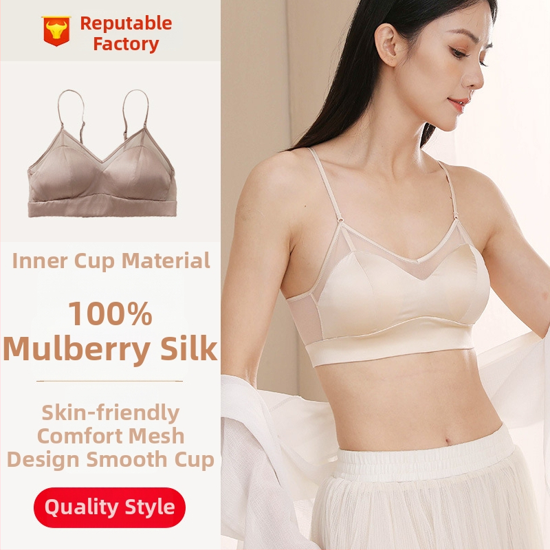 Сатенено бюстие от коприна Mulberry с дантела, без подпора, чашка 3/4, красив гръб, френски стил, регулируеми двойни презрамки