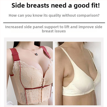 Moteriškos nailoninės liemenėlės, 5/8 taurė, formuojama taurė: plonas viršus, storesnis apačia, nuimamos dvigubos petnešos, priekinis užsegimas, reguliuojama atrama