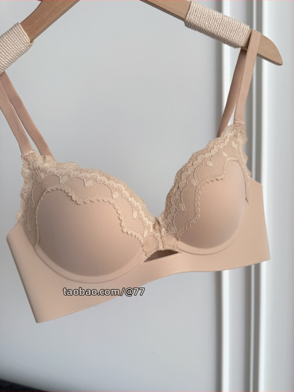 Aishiqi nailoninė nėrininė liemenėlė su 3/4 taurės, push-up, kryžminiai petnešėlės ir viršutine parama