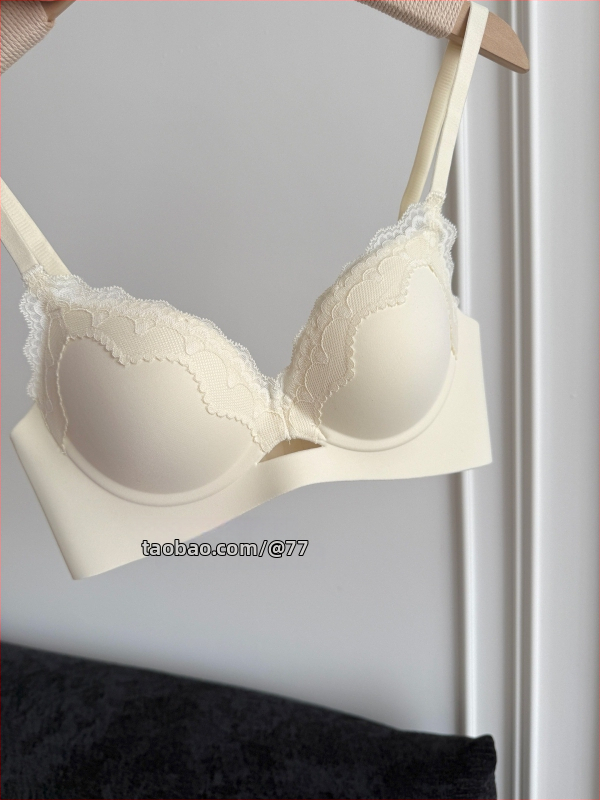 Aishiqi nailoninė nėrininė liemenėlė su 3/4 taurės, push-up, kryžminiai petnešėlės ir viršutine parama