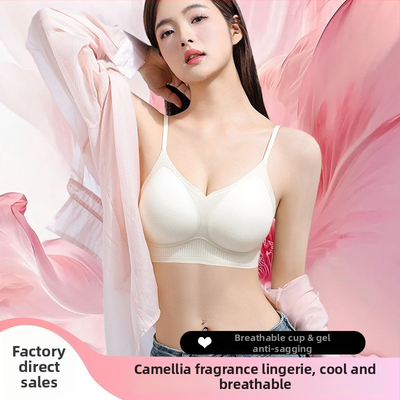 Bezdrôtová podprsenka v štýle vesty, Ice Silk/Nylon, 3/4 košíček, ultratenké tvarované košíky, pevné ramienka, priedušná