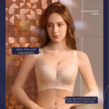 Liemenėlė su ultra plonais formuojamais kaušeliais, nėriniai nailono audinys, fiksuotos dvigubos petnešos, nugaros kabliukų su šešiais eilutėmis