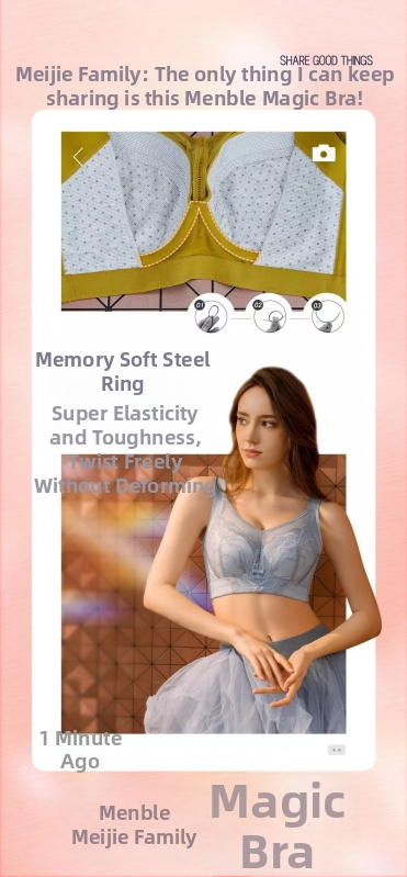 Liemenėlė su ultra plonais formuojamais kaušeliais, nėriniai nailono audinys, fiksuotos dvigubos petnešos, nugaros kabliukų su šešiais eilutėmis