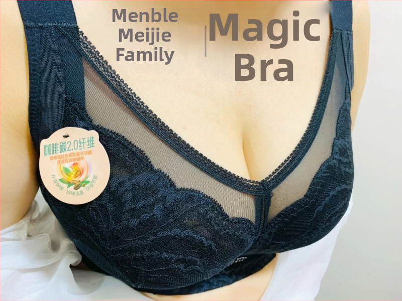 Liemenėlė su ultra plonais formuojamais kaušeliais, nėriniai nailono audinys, fiksuotos dvigubos petnešos, nugaros kabliukų su šešiais eilutėmis