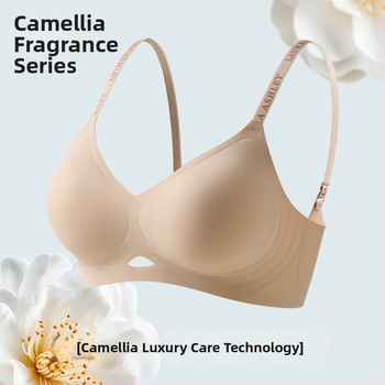 Σουτιέν χωρίς ραφές, ασύρματο με ζελέ λωρίδες για γυναίκες, ανύψωση και σύσφιξη στήθους, 3/4 κύπελλα, λεπτές διαμορφωμένες cups, σταθεροί διπλοί ιμάντες, πίσω κούμπωμα τεσσάρων σειρών