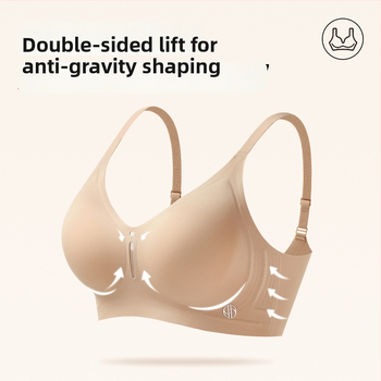 Sutien push-up cu cupă fixă, anti-sagging, fără cusături, respirabil, 3/4 cupă