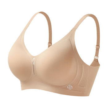 Sutien push-up cu cupă fixă, anti-sagging, fără cusături, respirabil, 3/4 cupă