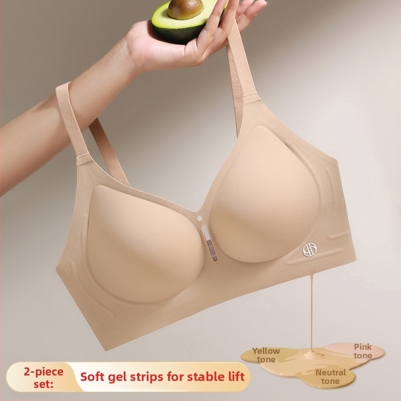 Sutien push-up cu cupă fixă, anti-sagging, fără cusături, respirabil, 3/4 cupă