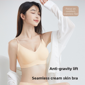 Push-up grudnjak za žene, bešivni, najlon tkanina, pune košarice, fiksirani remeni