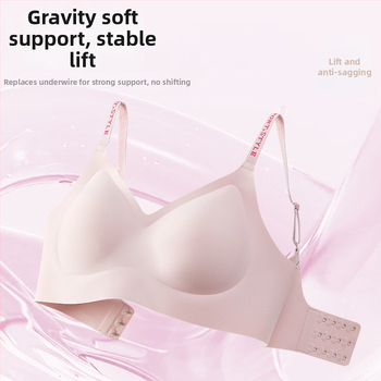Push-up grudnjak za žene, bešivni, najlon tkanina, pune košarice, fiksirani remeni