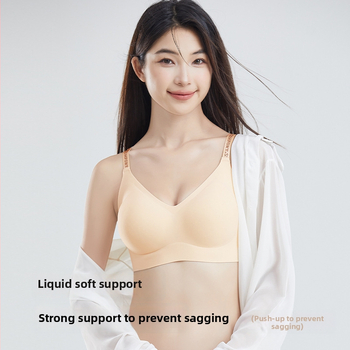 Push-up grudnjak za žene, bešivni, najlon tkanina, pune košarice, fiksirani remeni