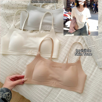 Bespravljeni 3.0 bandeau grudnjak za velike grudi, vizualno smanjenje, skupljanje i podizanje, anti-sagging, tanak ton kože