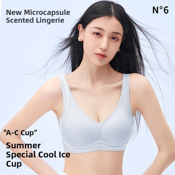 Lingerie fără cusături cu bază lichidă pentru femei, ridică și susține, sutien respirabil; material principal: nylon; căptușeală: spandex; cupă: completă; material cupă: burete; bretele: duble fixe