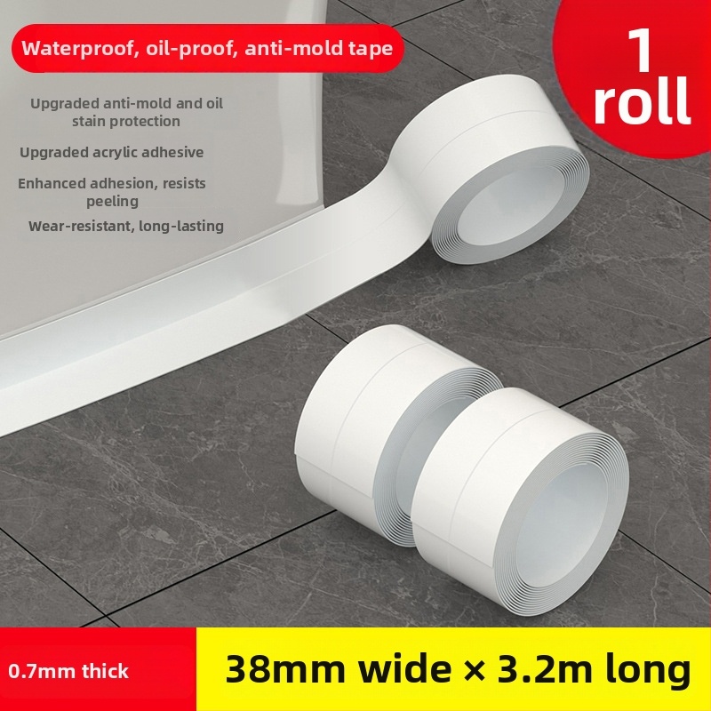 Лента за уплътнение на ръбове за баня и кухня — самозалепваща, PVC, водоустойчива, против мухъл