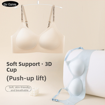 Sutien din nylon, fără cusături, bretele subțiri tip spaghetti, Push-Up, respirabil, model spate netezat, cupe subțiri