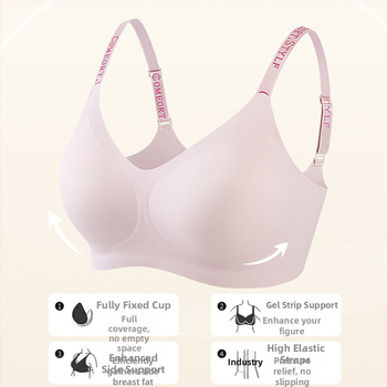 Sutien din nylon, fără cusături, bretele subțiri tip spaghetti, Push-Up, respirabil, model spate netezat, cupe subțiri