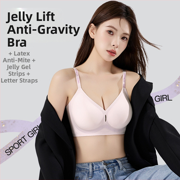 Ljetni ženski grudnjak bez žice, bezšivni, prozračni ice silk, japanskog stila, za sport i jogu
