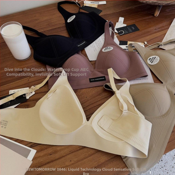 Nailona krūšturis ar 3/4 kausu, plāns formējošs kauss, bezšuvju aizmugure, fiksētas dubultās siksnas, spandeksa oderējums (<30%)