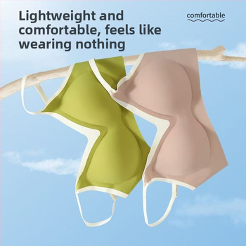 Bezvadu, bezšuvju krūšturis ar kontrastējošām siksniņām, 3/4 kausi, plānas formēšanas kausi, aizmugures triju rindu aizdare, neilona audums, elpojošs, pacel un veido muguru