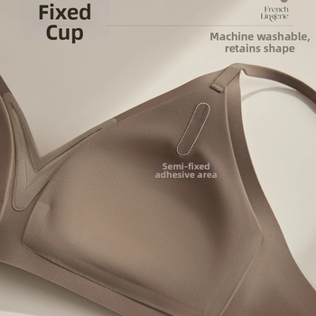 Σουτιέν χωρίς ραφές από νάιλον με στήριξη push-up, διαπνέον ύφασμα, λεπτές προμορφωμένες κάψες, σταθερές διπλές τιράντες, πίσω διπλές αγκράφες