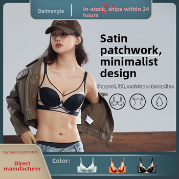 Satīna krūšturis ar trušu ausu formu kupām, ultra-plānas formētas kupas, tērauda gredzens, aizmugurē četri āķi