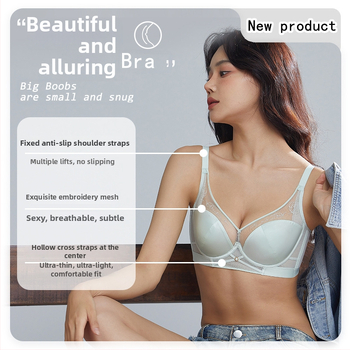 Satīna krūšturis ar trušu ausu formu kupām, ultra-plānas formētas kupas, tērauda gredzens, aizmugurē četri āķi