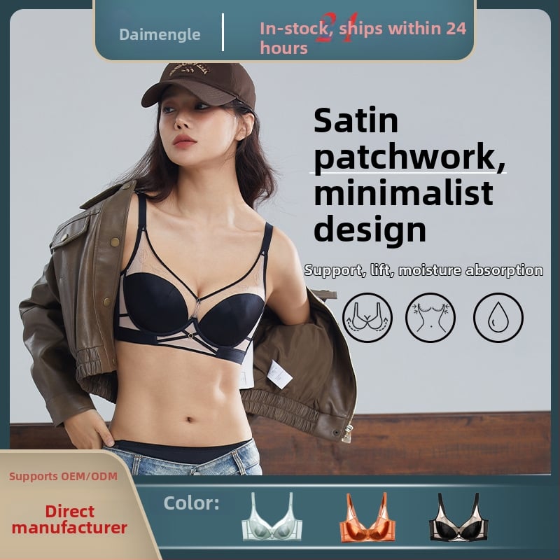 Satīna krūšturis ar trušu ausu formu kupām, ultra-plānas formētas kupas, tērauda gredzens, aizmugurē četri āķi