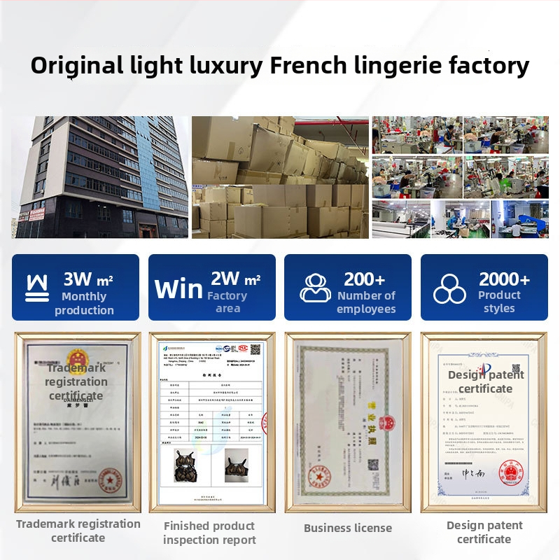 Satīna krūšturis ar trušu ausu formu kupām, ultra-plānas formētas kupas, tērauda gredzens, aizmugurē četri āķi