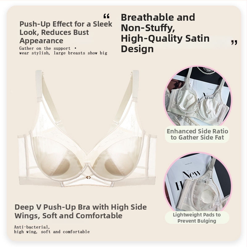 Satīna krūšturis ar trušu ausu formu kupām, ultra-plānas formētas kupas, tērauda gredzens, aizmugurē četri āķi