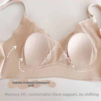 Σουτιέν με υπερ-λεπτές καλούπες από λατέξ, σχέδιο με αυτιά λαγού, σταθερές διπλές τιράντες, πίσω κούμπωμα με τρεις σειρές αγκύλων, ύφασμα νάιλον