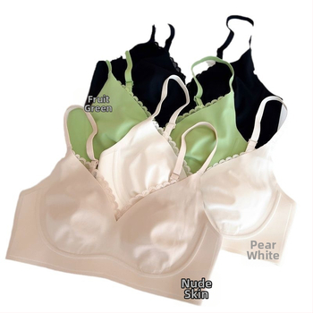 Σουτιέν με υπερ-λεπτές καλούπες από λατέξ, σχέδιο με αυτιά λαγού, σταθερές διπλές τιράντες, πίσω κούμπωμα με τρεις σειρές αγκύλων, ύφασμα νάιλον