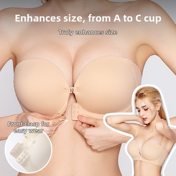Bustier s prednjim zatvaranjem, bez naramenica, bez žica, bez šivenja, 3/4 košarica s debelim oblikovanim košaricama, push-up i podizanje
