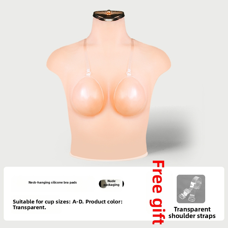Διάφανο σουτιέν σιλικόνης με push-up, λεπτό και αδιάβροχο για νυφικά φορέματα