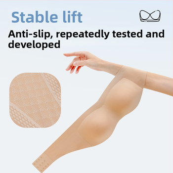 Neredzamais bezšuvju krūšturis ar pretslīdēšanas funkciju, bez muguras, no vienas daļas, noņemamas dubultās siksnas, pilnas kauss, plānas veidotas kauss, neilons ar spandeksa oderi