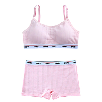 Σετ παιδικά σουτιέν από βαμβάκι με τοπ τύπου γιλέκο, 90-95% βαμβάκι, πλήρης cups, σταθερές διπλές τιράντες, αναπνέει και απορροφά τον ιδρώτα