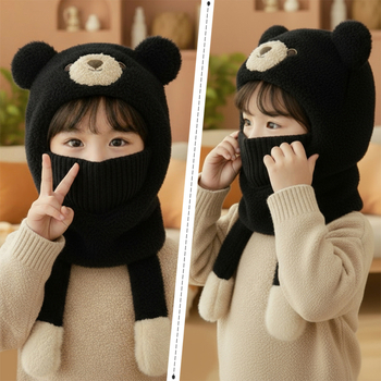 Детска плюшена качулка-мече за деца – флисова подплата, интегриран шал за врата и маска, защита на ушите, ветроустойчива