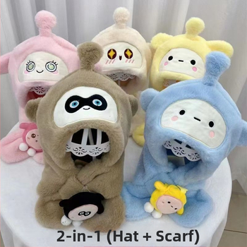 Детска качулка-шал с ушна защита, пухена изкуствена зайчева козина, бродирана обработка, есен 2023, за деца 2–4, 4–6 и 8–10 г